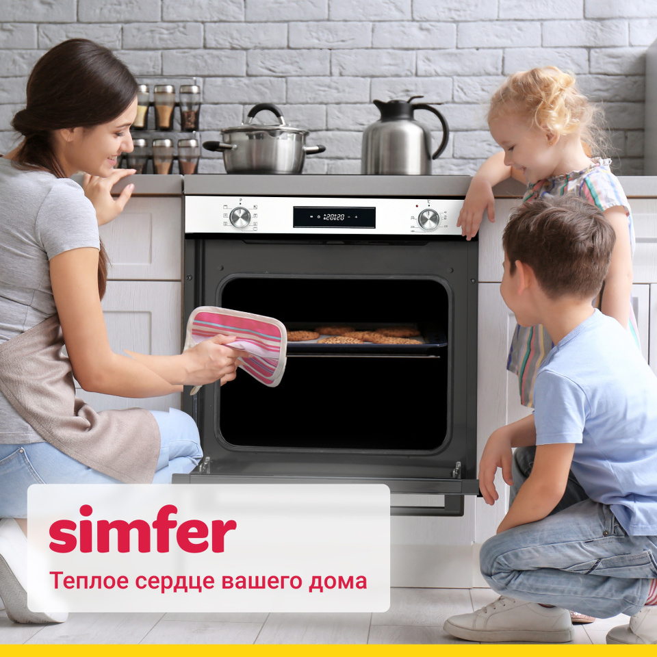 Электрический духовой шкаф Simfer B6EC68122